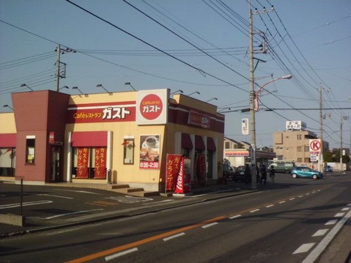 クローバーフラットIIの周辺