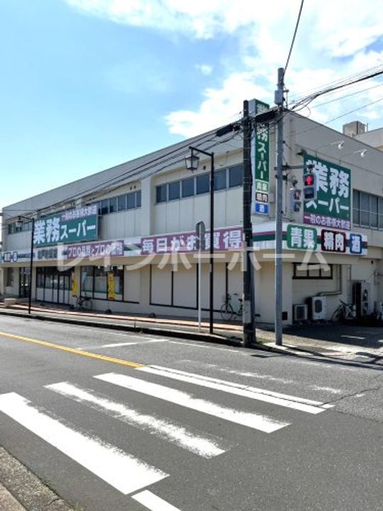 千葉県松戸市稔台7(アパート)の賃貸物件の周辺