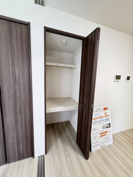 神奈川県相模原市緑区橋本7(アパート)の賃貸物件の内装