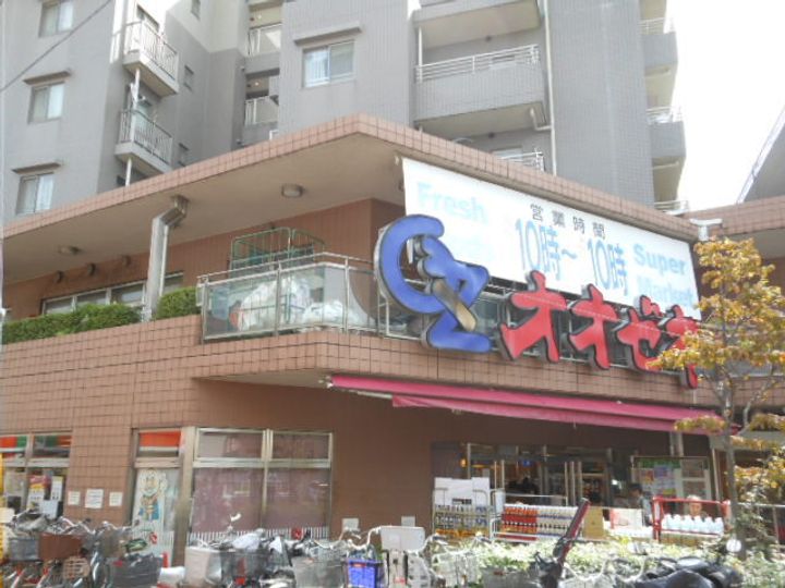 ガーラ・ヴィスタ田園調布の周辺