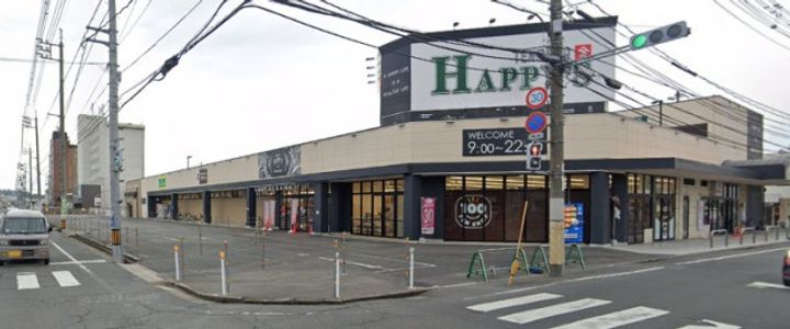 REGALE船頭町の周辺