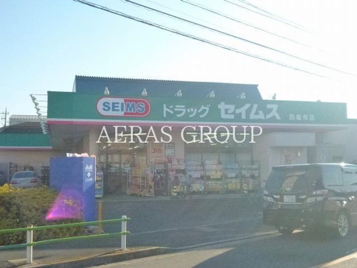 ユリカロゼAZ亀有の周辺