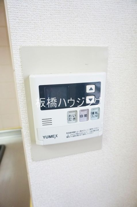 三高・サンマグノリアの内装