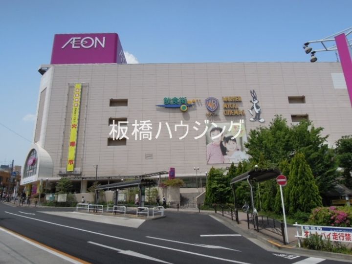 三高・サンマグノリアの周辺
