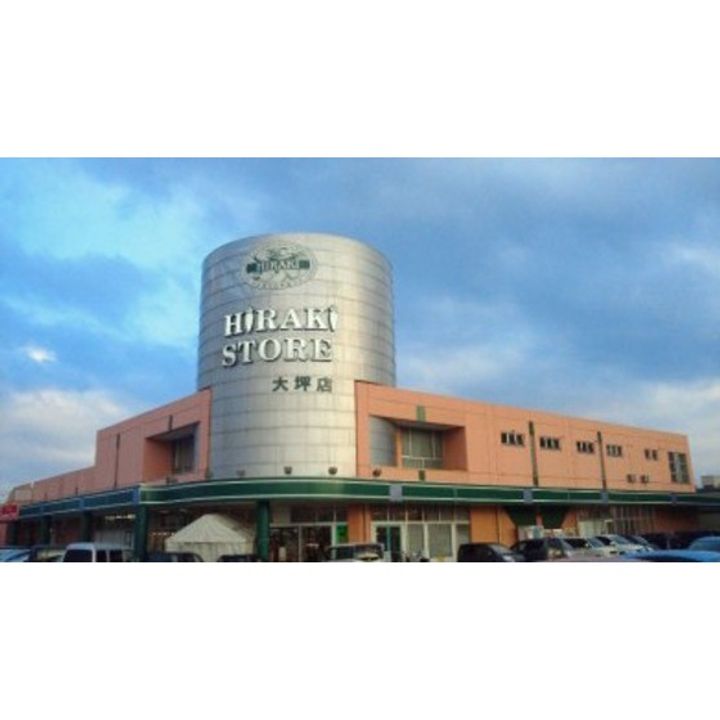 カーサYAMAMOTOの周辺