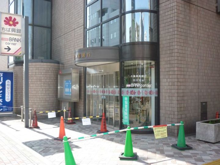 ミヤジハイツの周辺