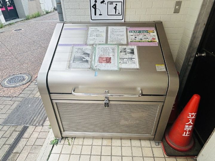 古瀬ビルの地図