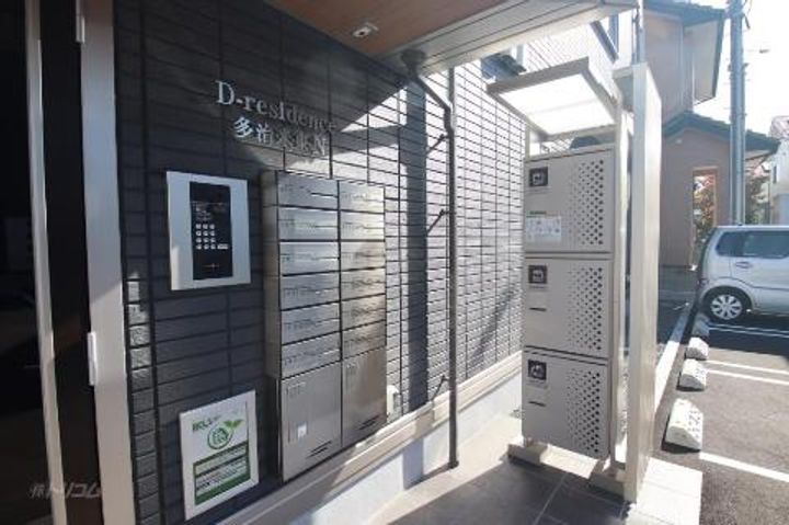 D-residence多治米東Nの内装