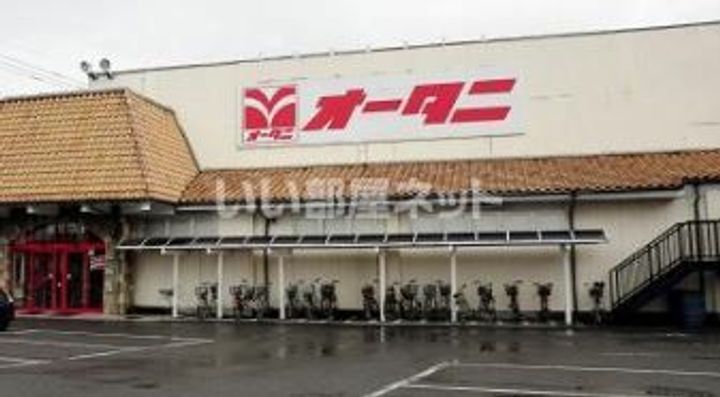 栃木県宇都宮市茂原町(アパート)の賃貸物件の周辺