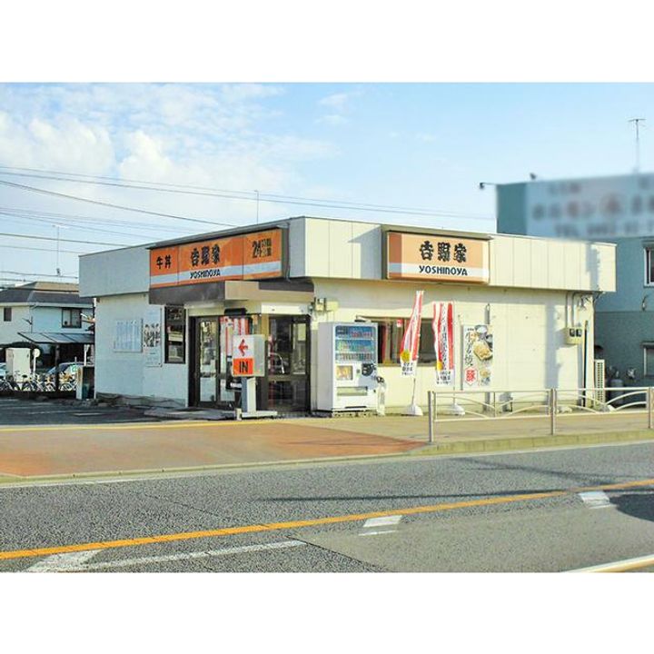 神奈川県伊勢原市石田(アパート)の賃貸物件の周辺