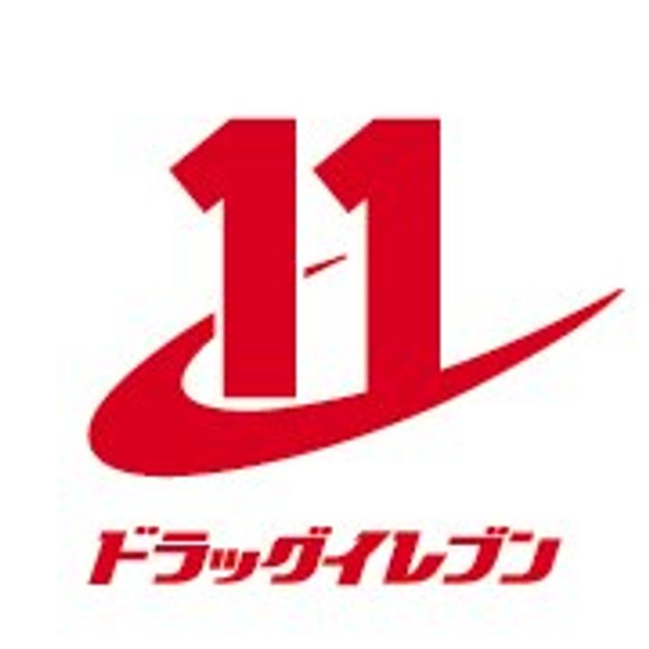 鹿児島県鹿児島市石谷町(アパート)の賃貸物件の周辺