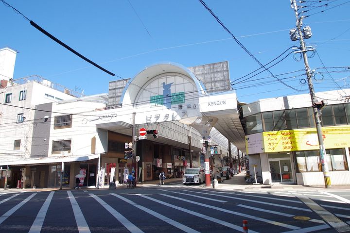 エスペレ小楠の周辺