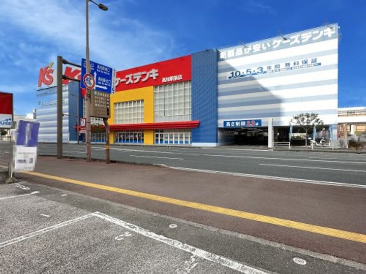 高知県高知市農人町(マンション)の賃貸物件の周辺