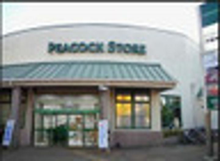 東京都港区南青山2(マンション)の賃貸物件の周辺