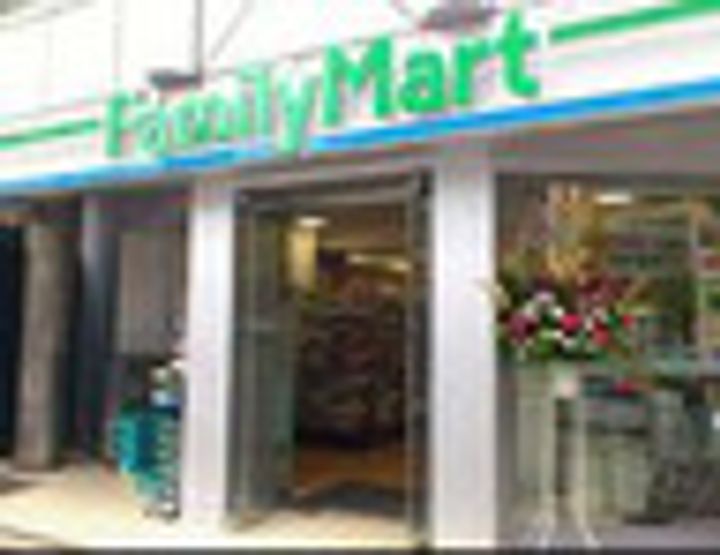 東京都港区南青山2(マンション)の賃貸物件の周辺