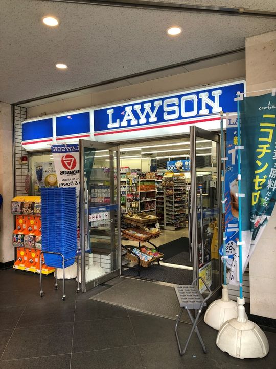 moderato ogikuboの周辺