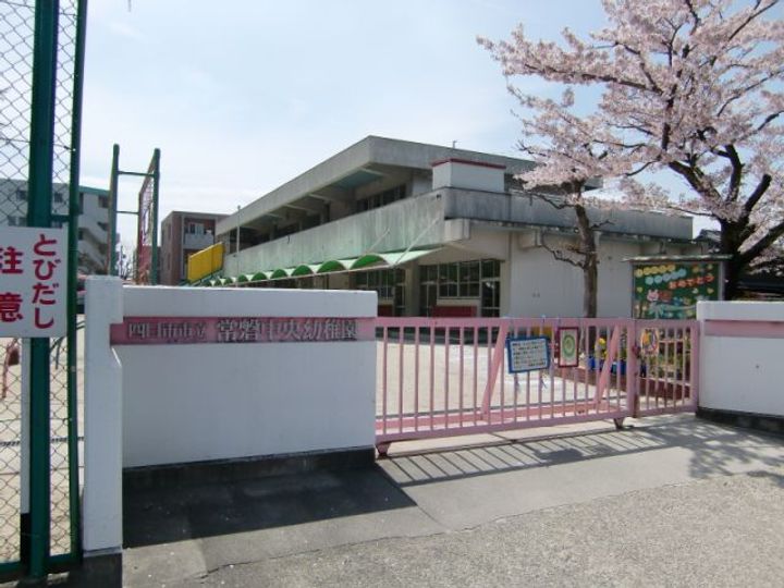 マンションメテオールの周辺