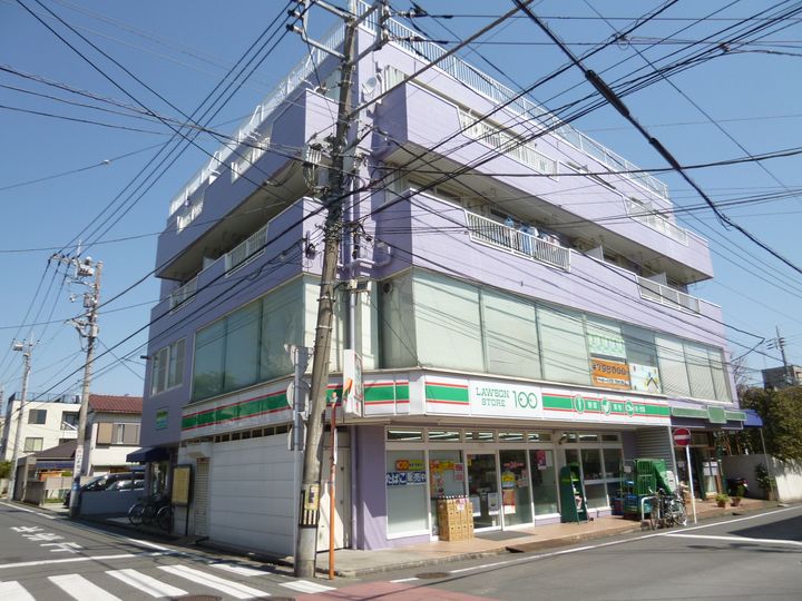 フレール南林間の周辺