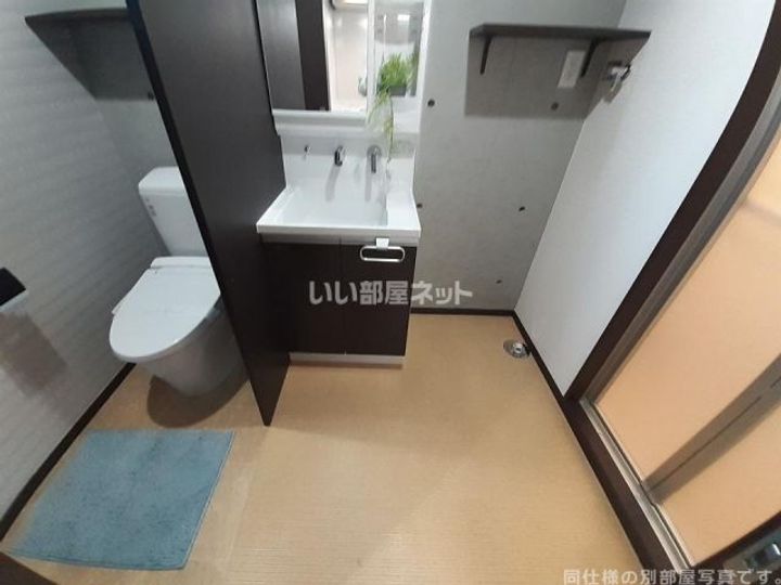 U・TOPIA LANDのその他画像