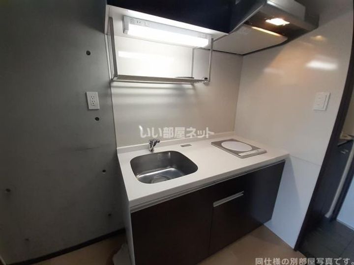 U・TOPIA LANDのキッチン