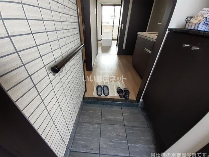 U・TOPIA LANDの玄関