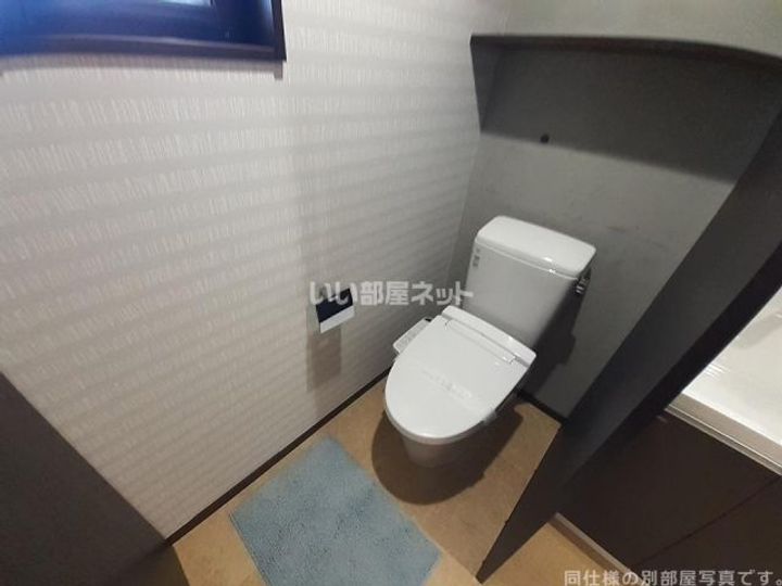 U・TOPIA LANDの内装