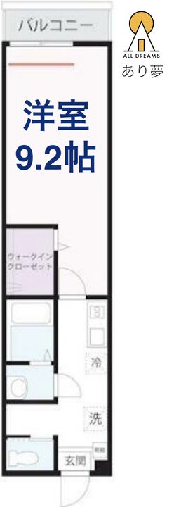 ハーミットクラブハウス横浜桜木町南の間取り