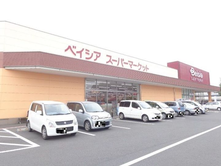 高砂ハイツ上柴西の周辺