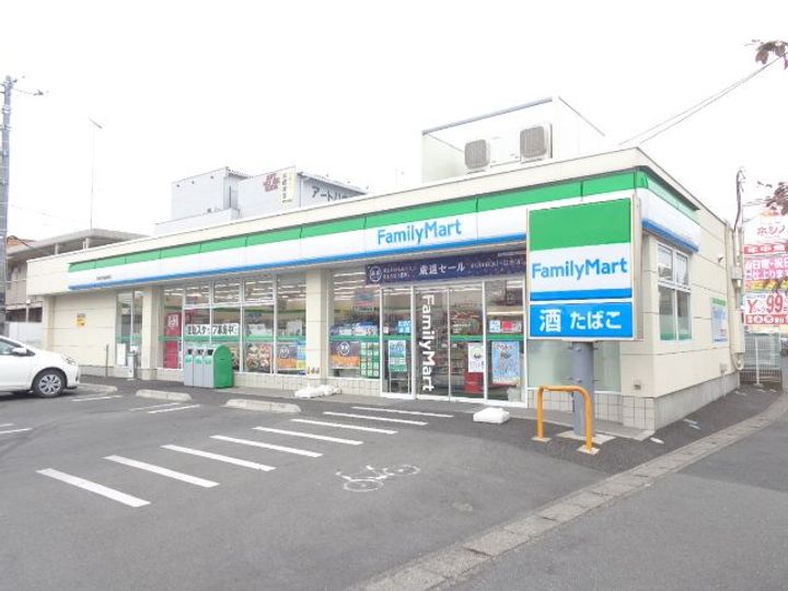 高砂ハイツ上柴西の周辺