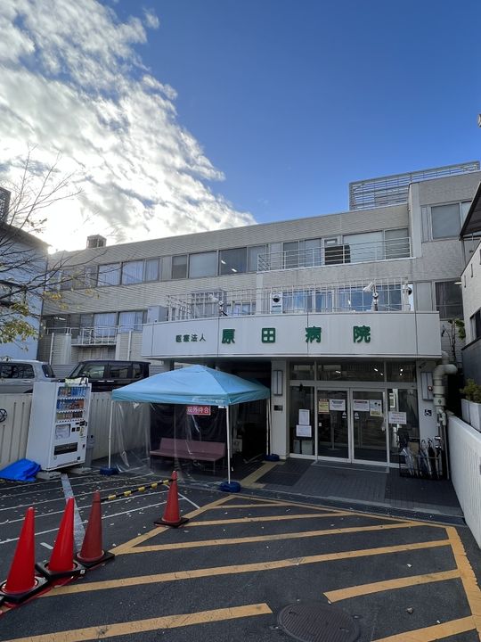 トレビアン東山の周辺