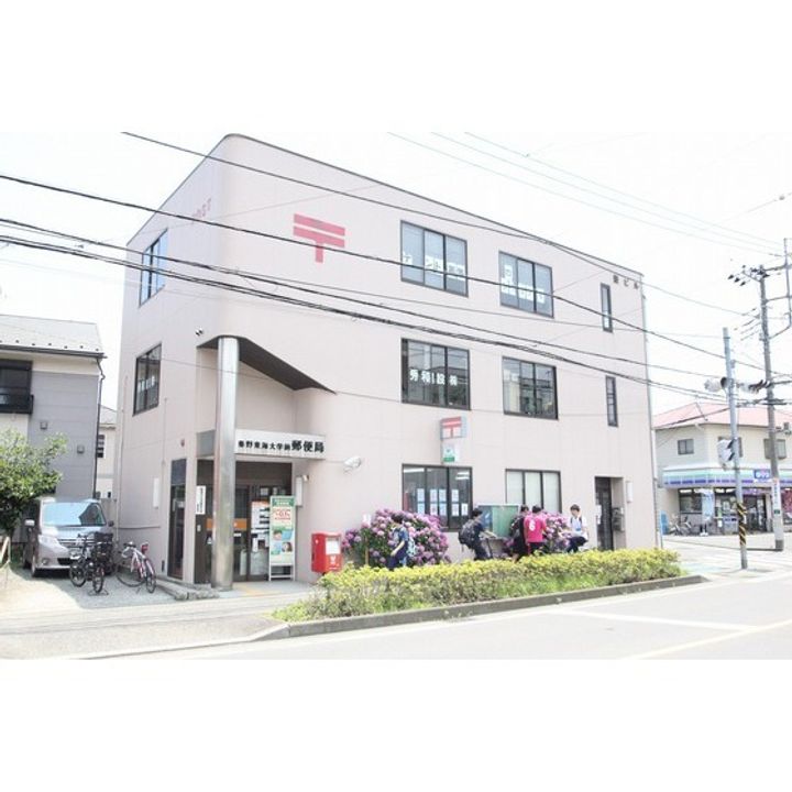 荒川マンションの周辺