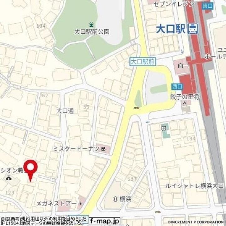 サンシャイン11の外観