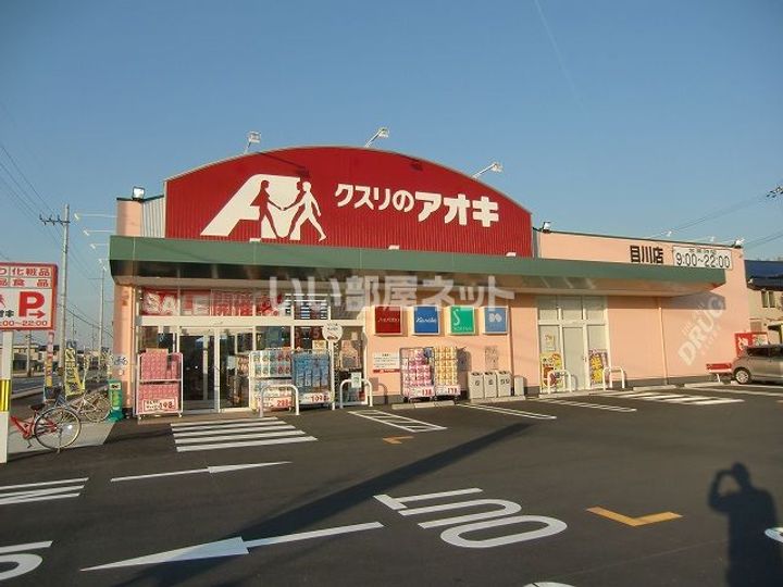 滋賀県栗東市岡(アパート)の賃貸物件の周辺