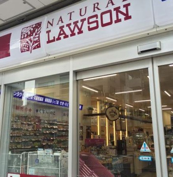 東京都品川区東五反田1(マンション)の賃貸物件の周辺