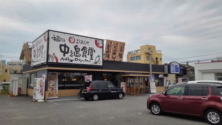 和歌山県和歌山市北新2(アパート)の賃貸物件の周辺