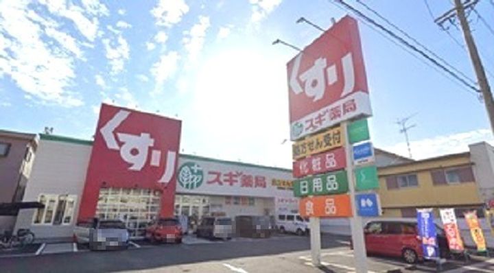 PREMIUM STAGEの周辺