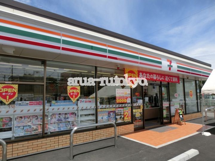 東京都三鷹市牟礼5(アパート)の賃貸物件の周辺