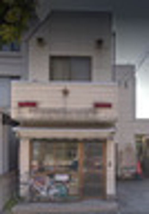 東京都練馬区中村南2(マンション)の賃貸物件の周辺