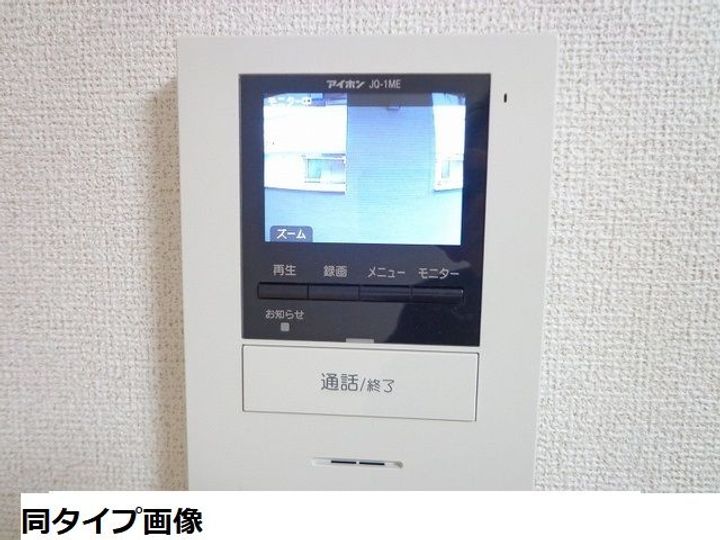 ハイダウェイホーム茨木の内装