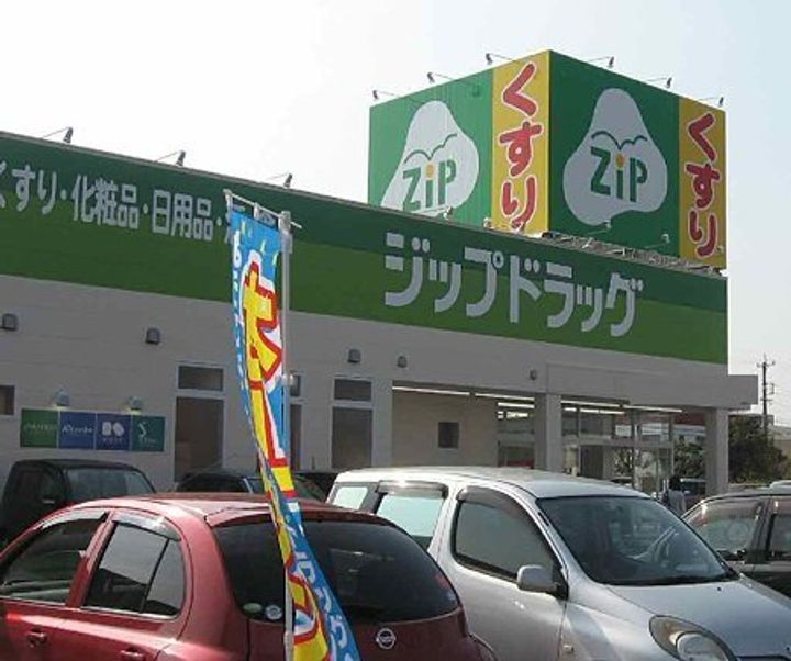 クレールリバーの周辺