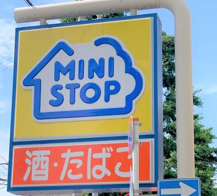 ガーラ・ステーション横濱関内の周辺