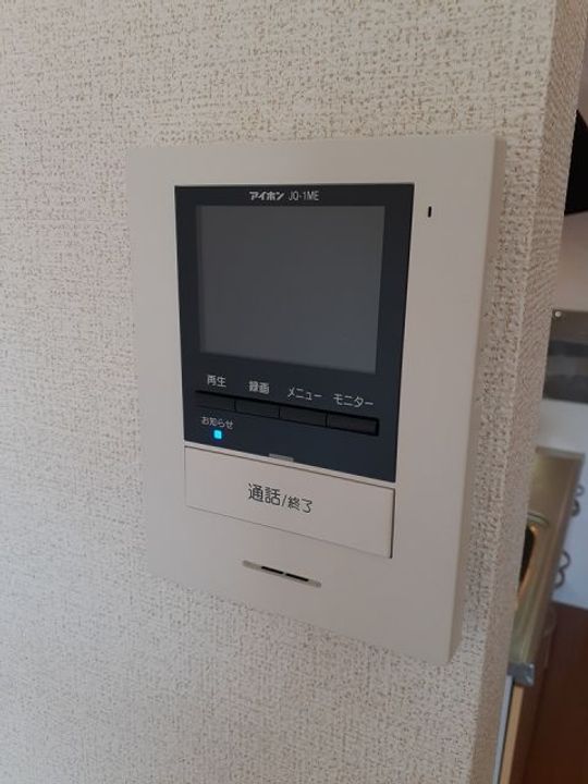 アルバ・美合の内装