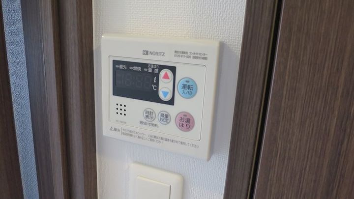 AZEST青砥IIの内装