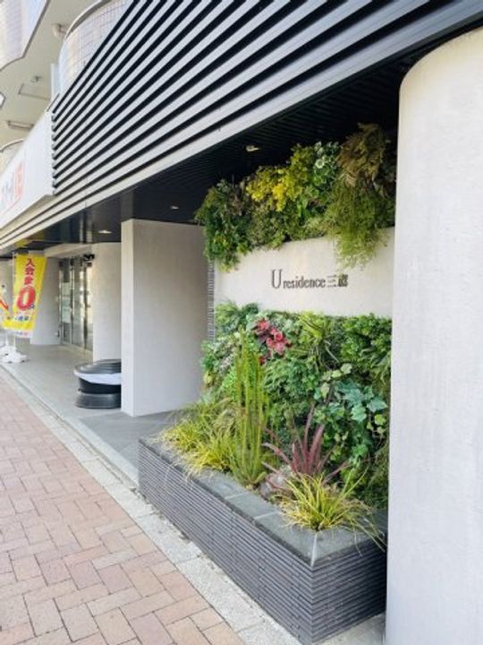 U-residence三鷹の地図