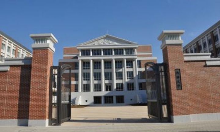 U-residence三鷹の周辺