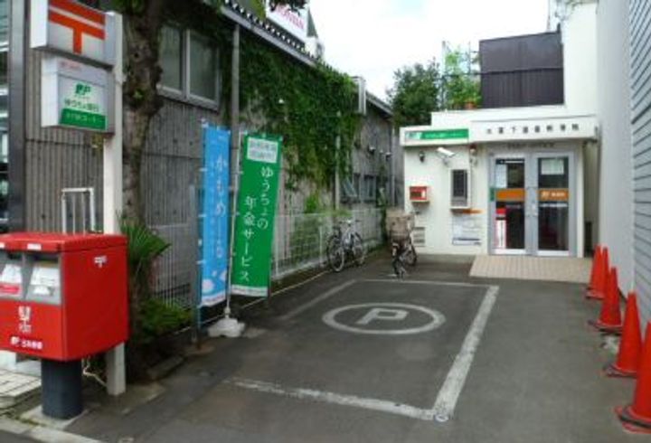 U-residence三鷹の周辺