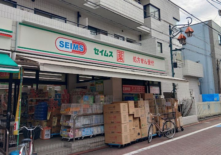 シャイニーエイトの周辺