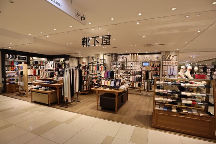 プチシャトー柏の周辺