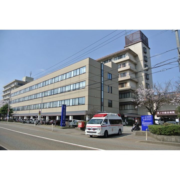 ヘルシー御所の周辺