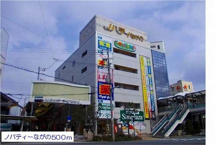 大阪府河内長野市古野町(アパート)の賃貸物件の周辺